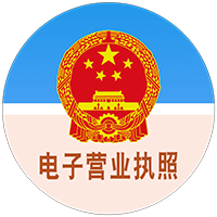 &#74;&#57;&#24179;&#21488;&#45;&#74;&#57;&#40;&#20013;&#22269;&#41;&#19968;&#31449;&#24335;&#26381;&#21153;&#24179;&#21488;